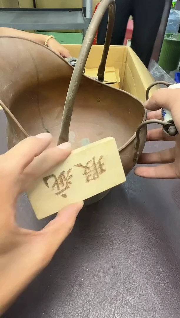 手工艺品琉璃R****A408