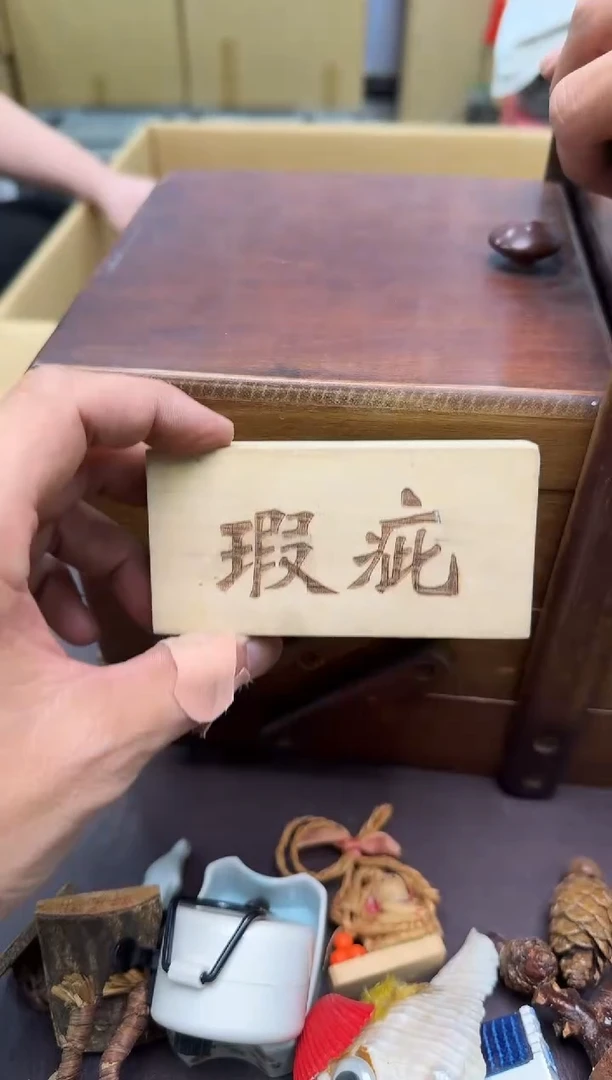 手工艺品琉璃曲****机134