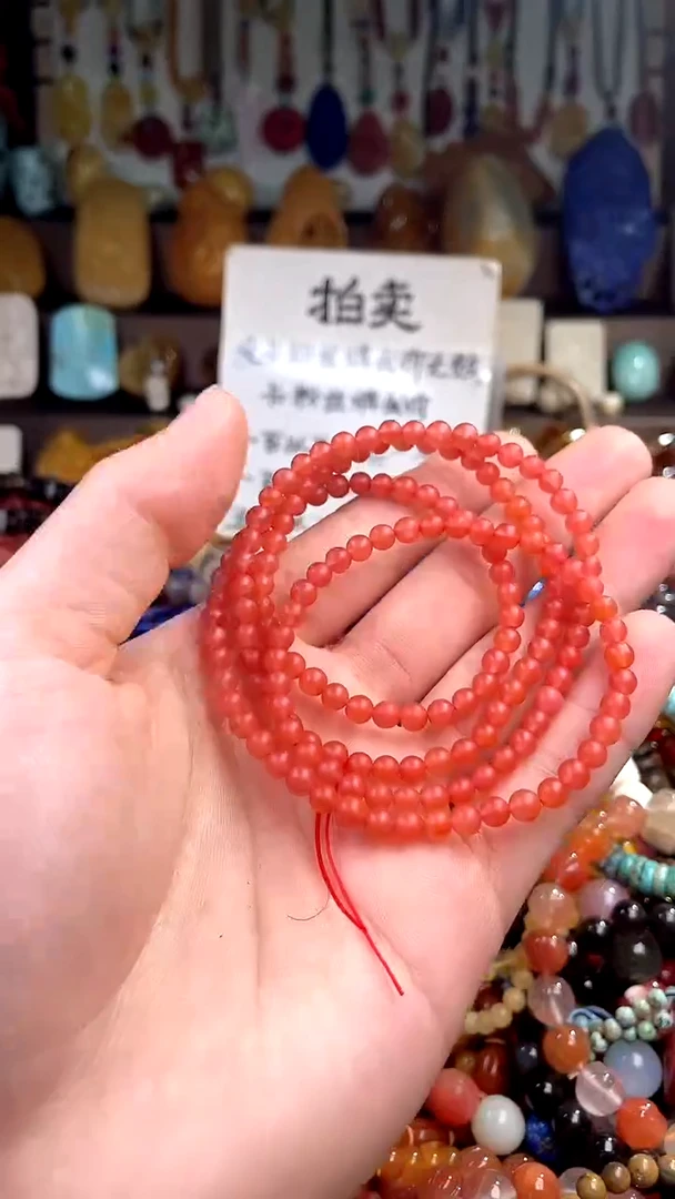 【闪购商品】南红玛瑙.未镶嵌(一物一件)137845