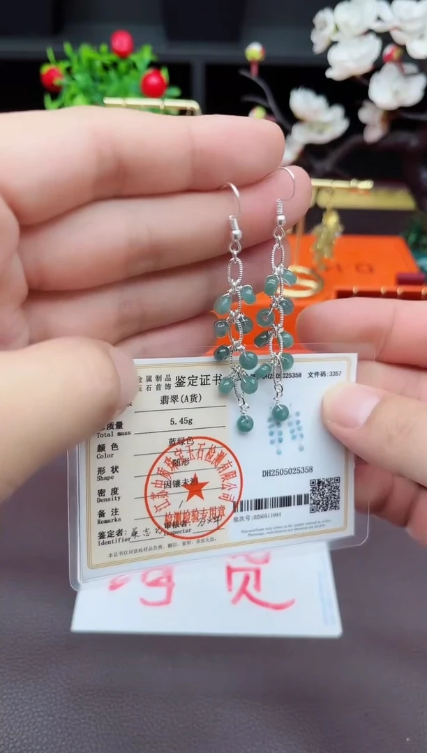 翡翠银S925镶嵌耳饰911000