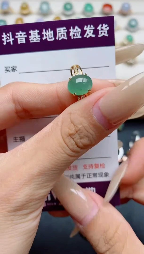 翡翠戒指银S925镶嵌.