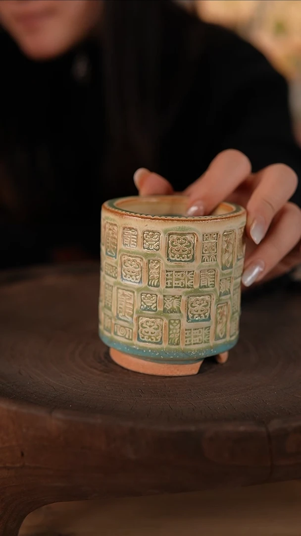 【闪购商品】红陶1-21-252默认微瑕口6