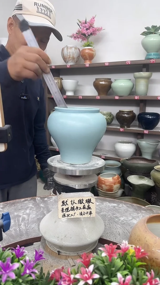 11月6号-高14口13瑕1