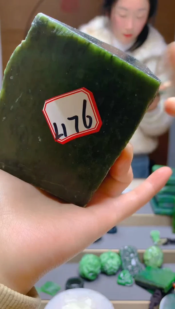 【闪购商品】和田玉（碧玉）珠宝半成品未镶嵌1