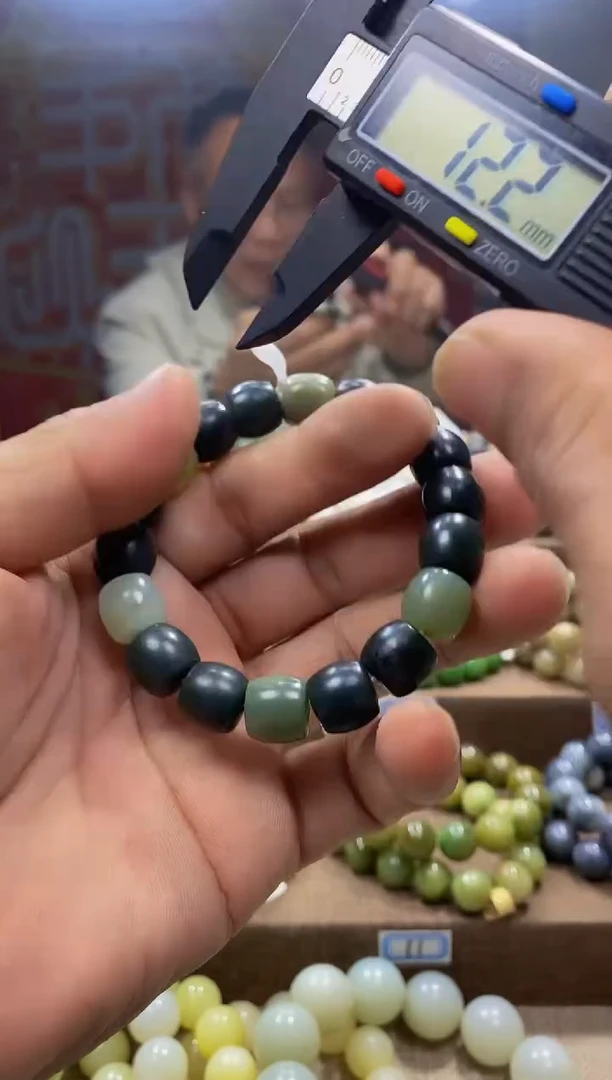 【闪购商品】和田玉手链未镶嵌，