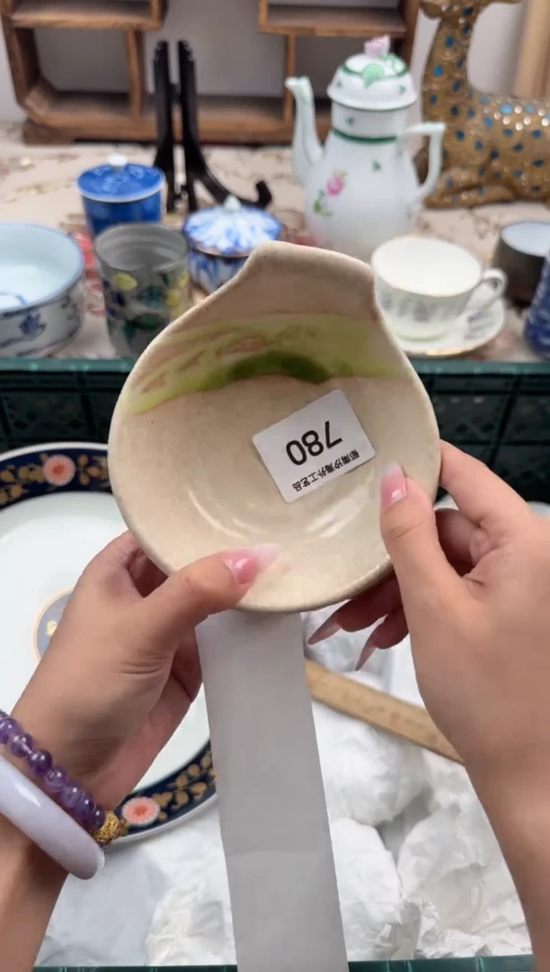 瓷片奈****?S       780