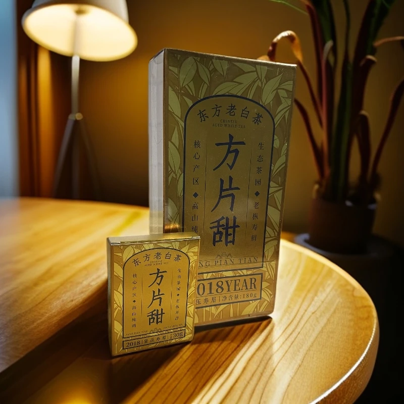 【喝点好白茶】大沁2018年方片甜寿眉