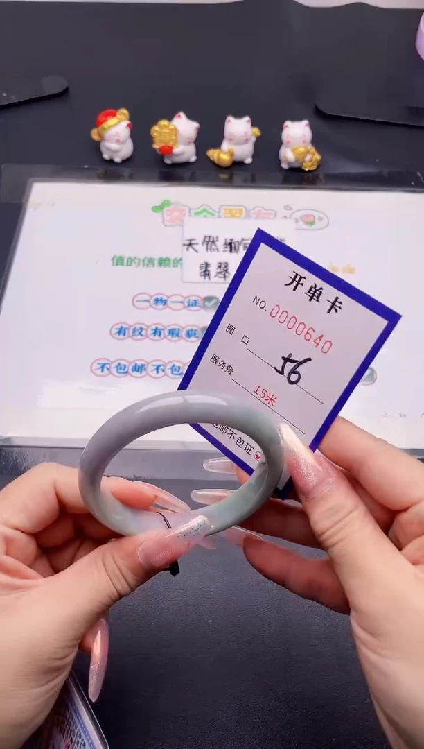 未镶嵌手镯翡翠40翡翠手镯未镶嵌