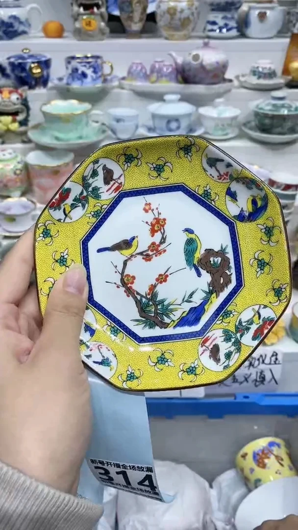 【闪购商品】闪购商品闪购商品闪购商品