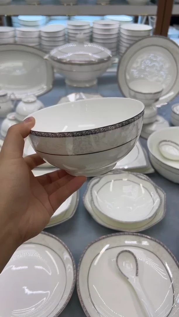 骨瓷玲珑6奥6个