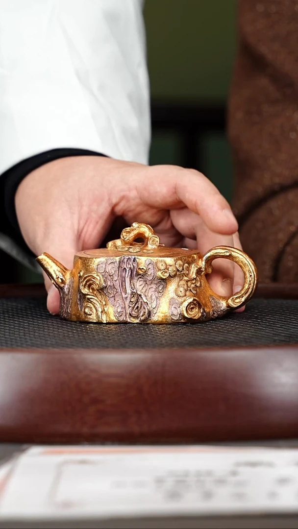 茶壶紫砂113YLX松桩 大红袍羽翎烧130cc