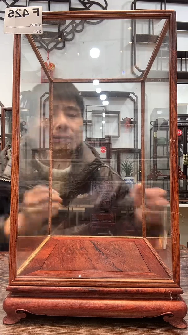 【闪购商品】红酸枝木类木艺玻璃罩425