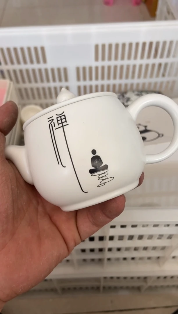 杯无运费险有瑕疵的摄影的产品有使用过的痕迹有点脏介意勿拍