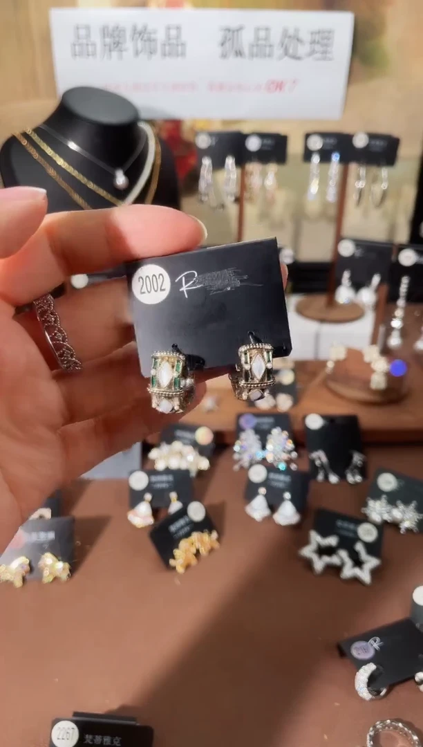 合金925银锆石里2002