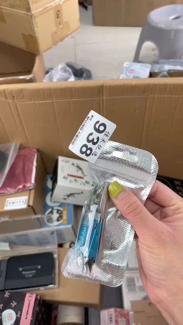 M****t瓷器瓷器瓷器瓷器