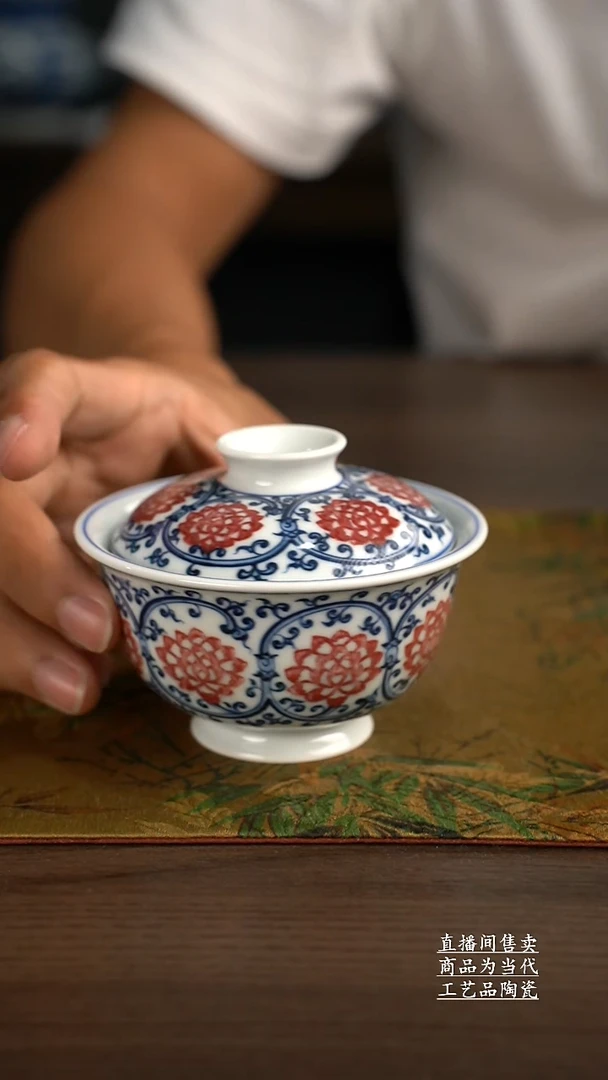 杯子景德镇手工陶瓷茶具