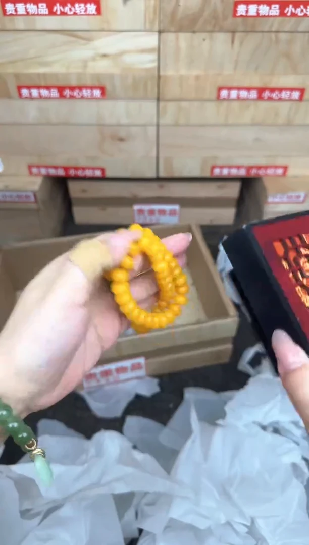 黄玉菩提双圈商品链接@@L007
