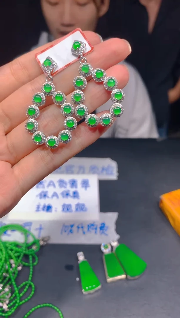 定制翡翠未镶嵌391多样性发货（发其一）