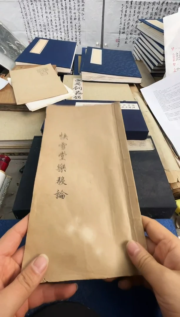 昌化石印石h****d拓片1111111111