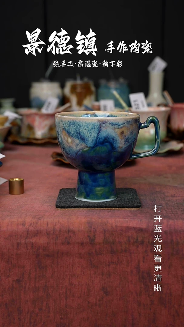 原创景德镇手工高温陶瓷641