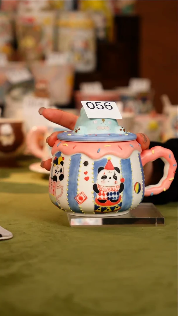 牡野器物 牡野器物   056