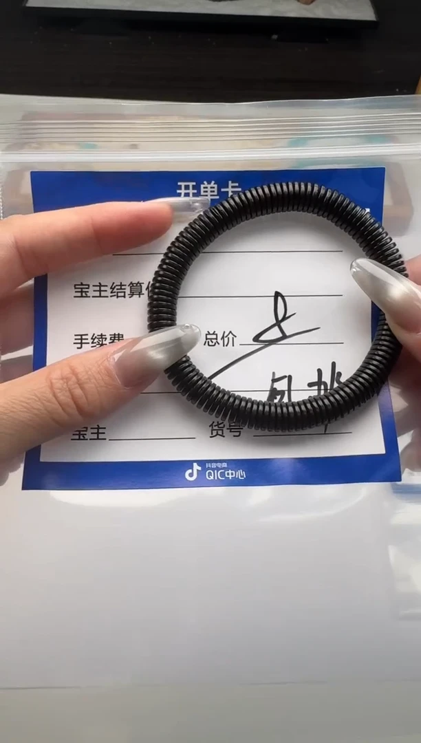 手串椰蒂手串手串