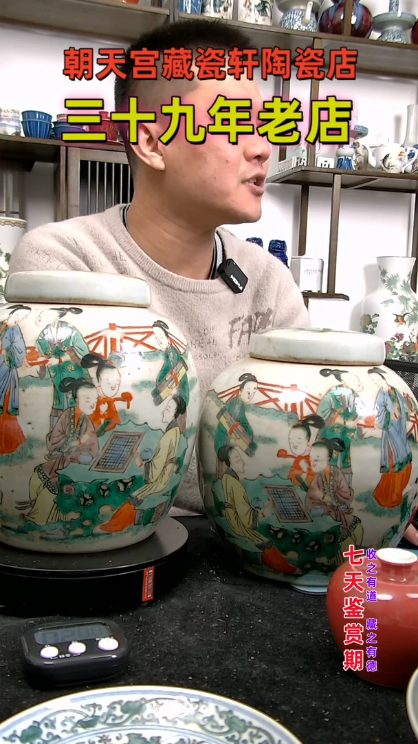 【闪购商品】碗2051354345345334