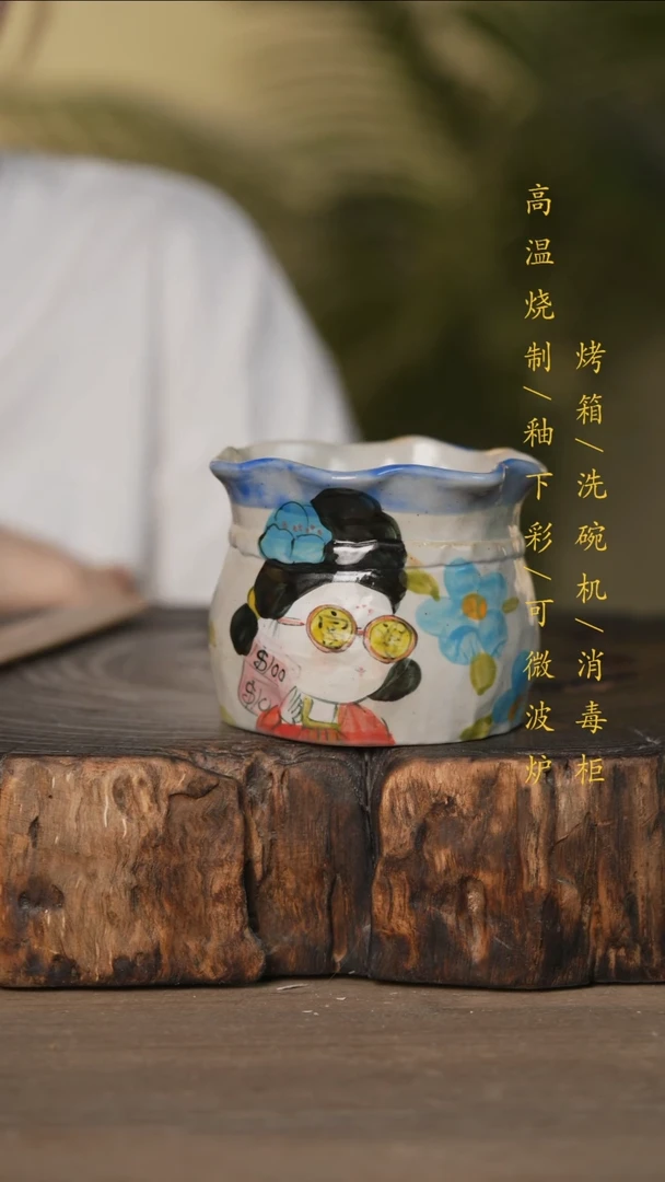 瓷片景德镇高温釉下彩可微波烤箱洗碗机