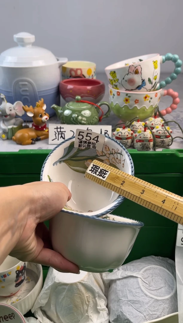 瓷片一**花亿鑫工艺品店闪购