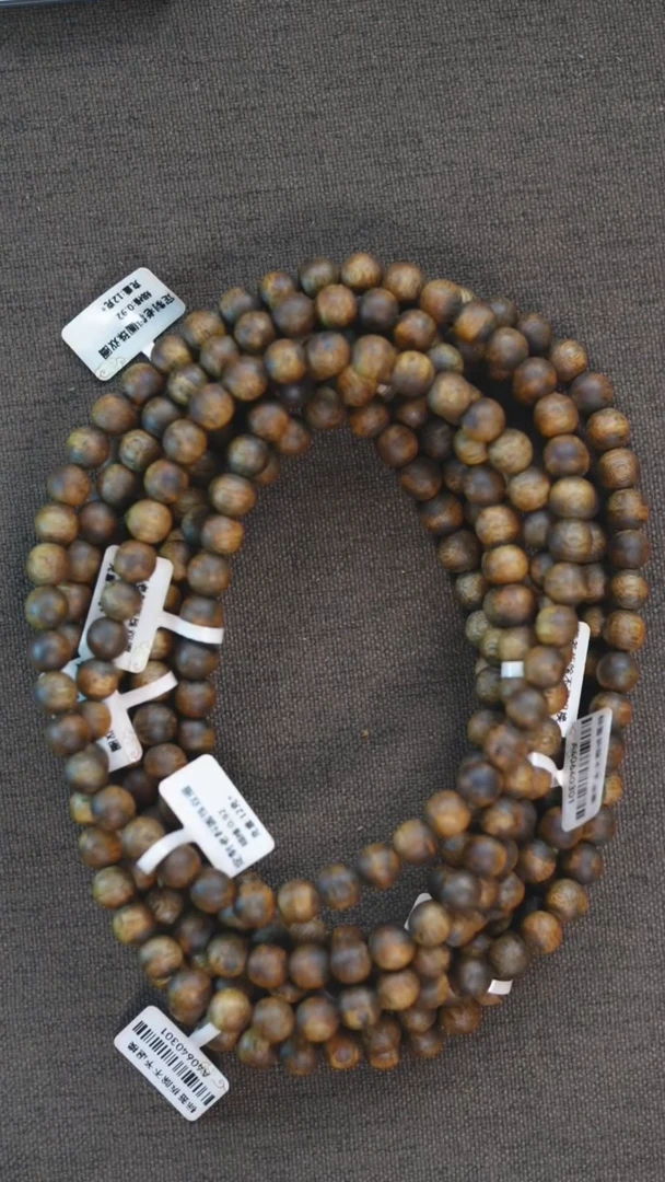 手串沉香定制老料圆珠0.92双圈12克多样性发一