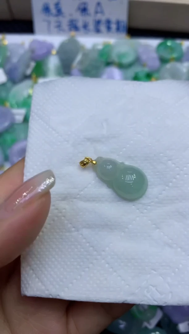 颈饰未镶嵌翡翠天然缅甸A货翡翠