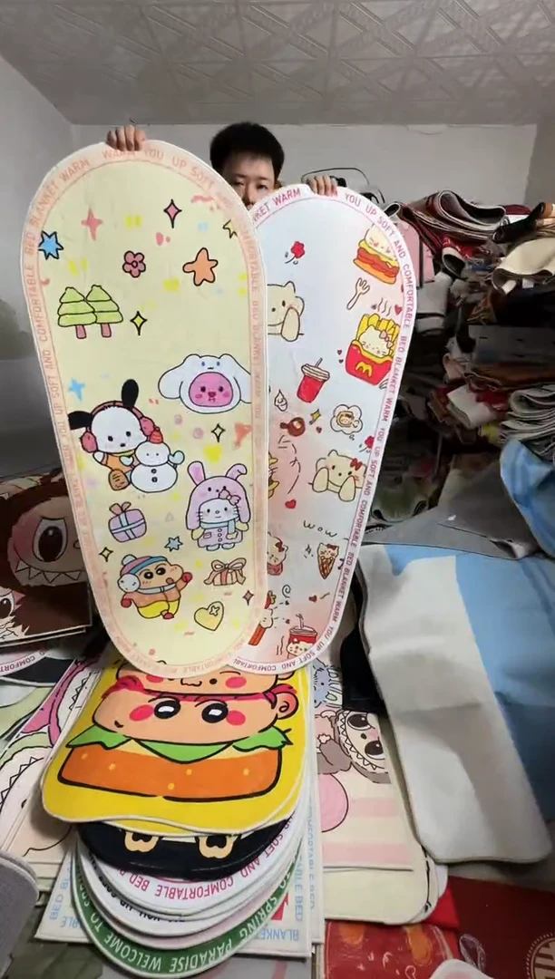 毛绒S***ea002地毯