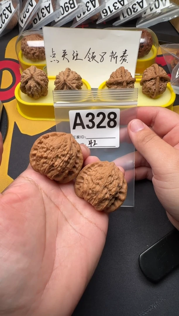 吊坠文玩核桃公子帽42-A328