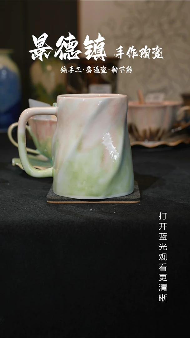 原创景德镇手工高温陶瓷422