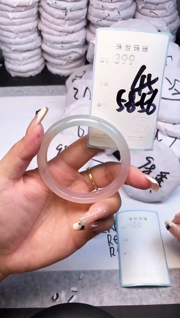 手镯玛瑙/玉髓未镶嵌399