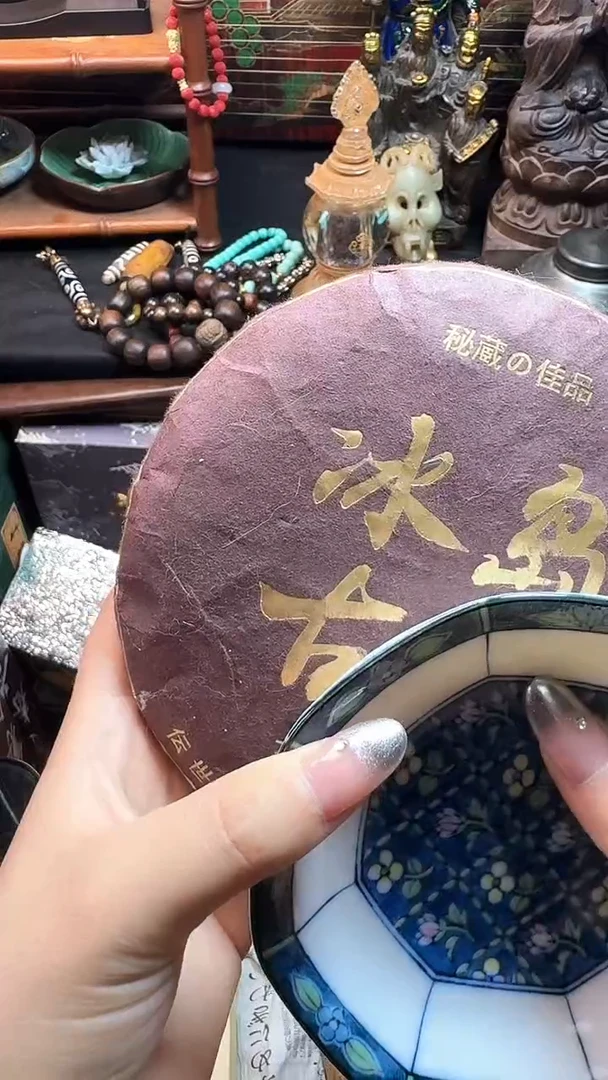 紫砂其他瓷器默认链接一物一拍~