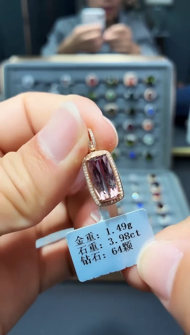 颈饰18K金镶嵌碧玺3.98.