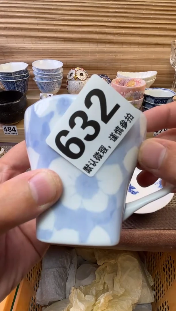 瓷片若*陶瓷瓷器瓷器瓷器瓷器
