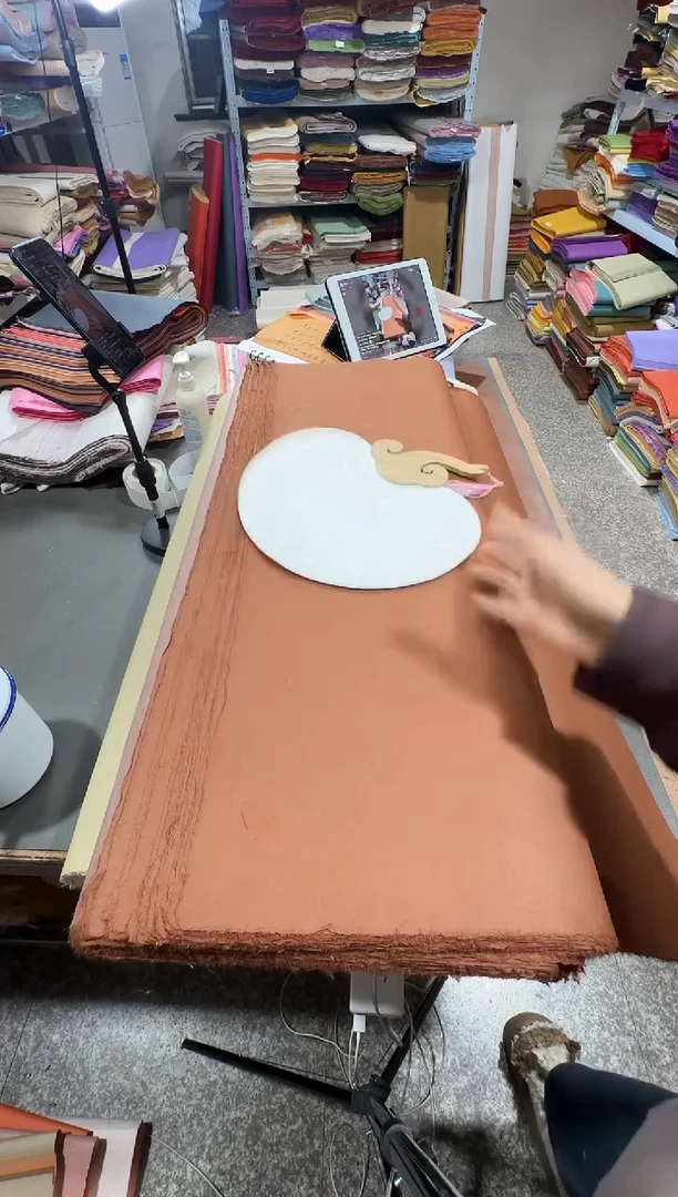 四尺 陶土色褚皮光板50张