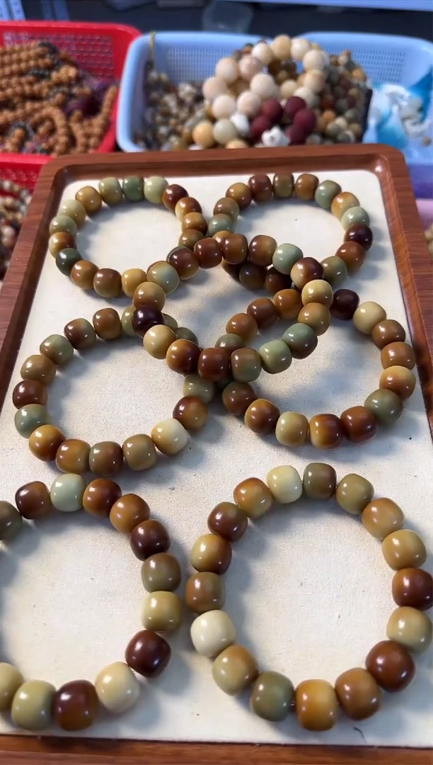 【闪购商品】白玉菩提手串15碳烤青芒