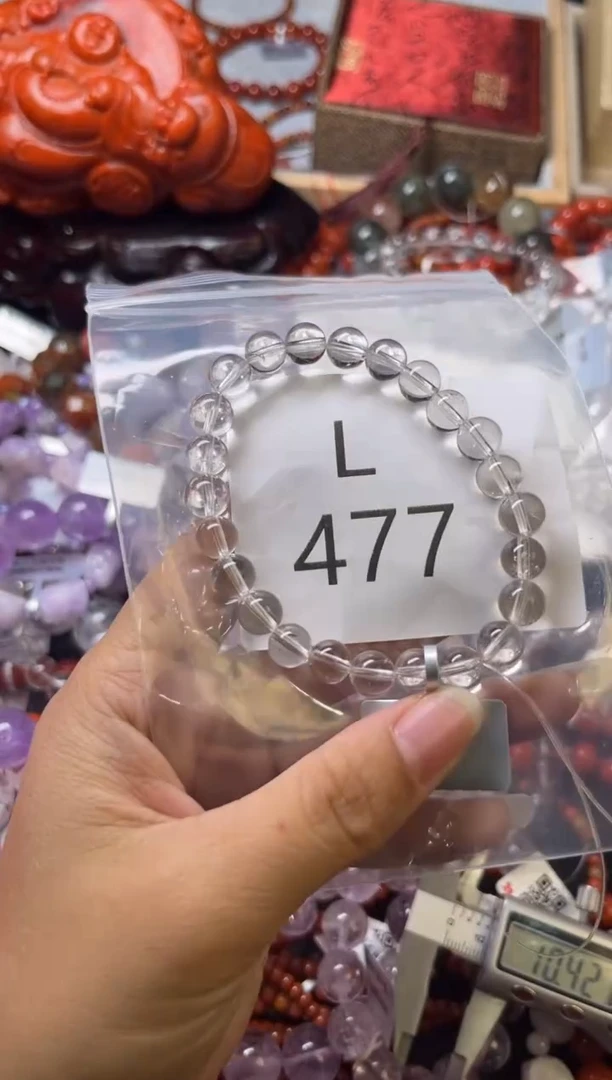 未镶嵌南红玛瑙珠宝奇石L477-7