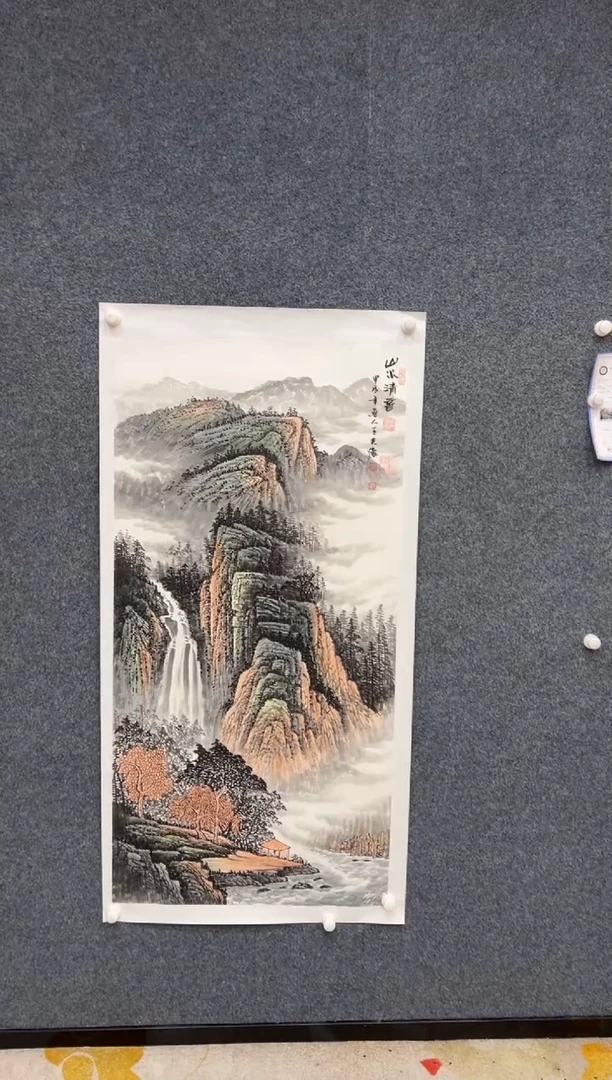 【闪购商品】国画1.18-王夫怀-四尺山水-17
