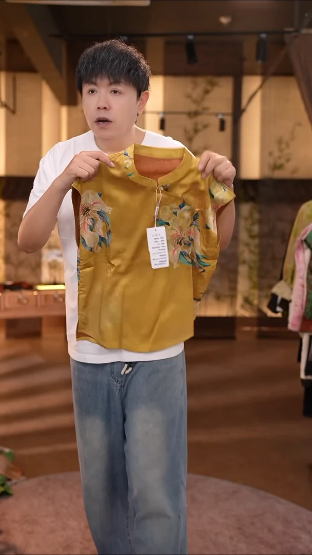 XL香云纱清仓