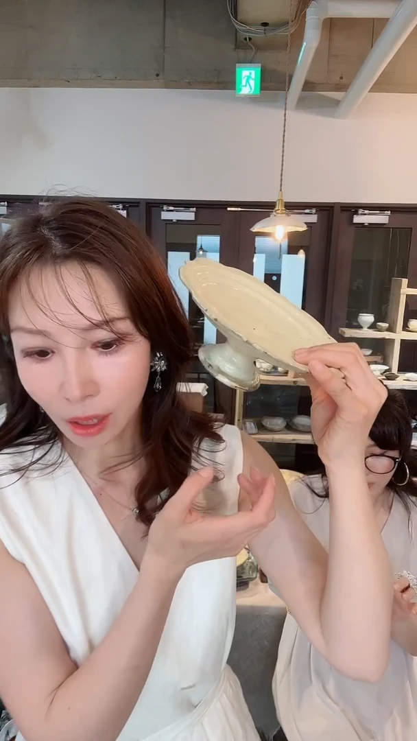 盘【古谷】黄18花边高足*1个(黑点随机)