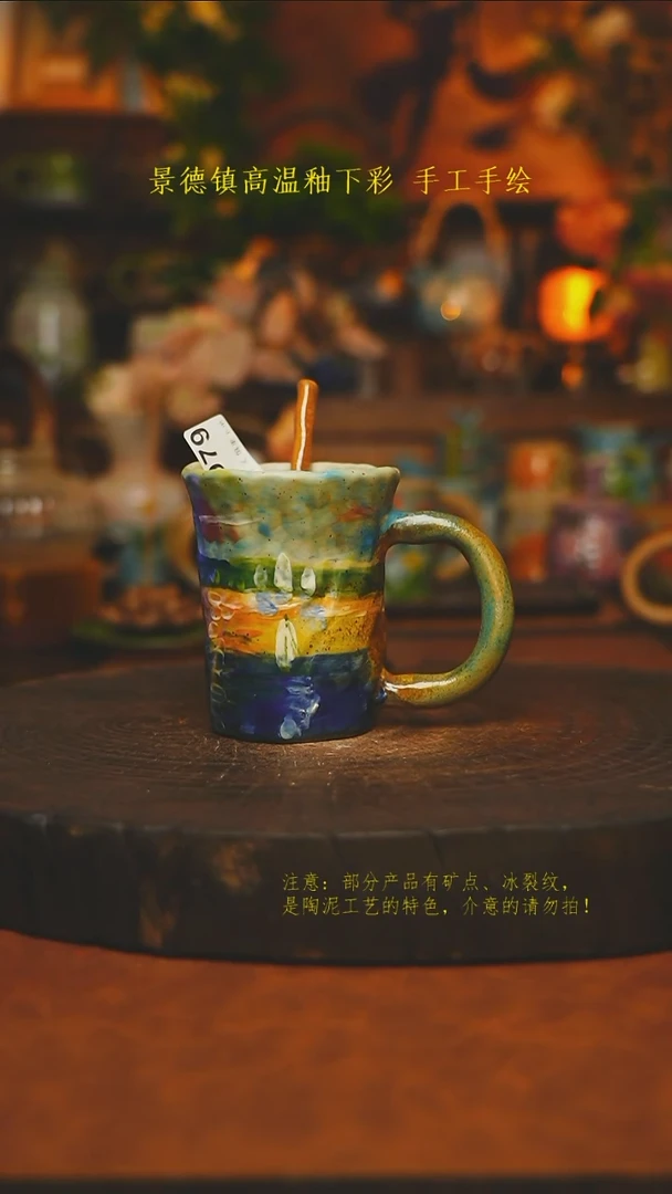 素简暖陶集手作979