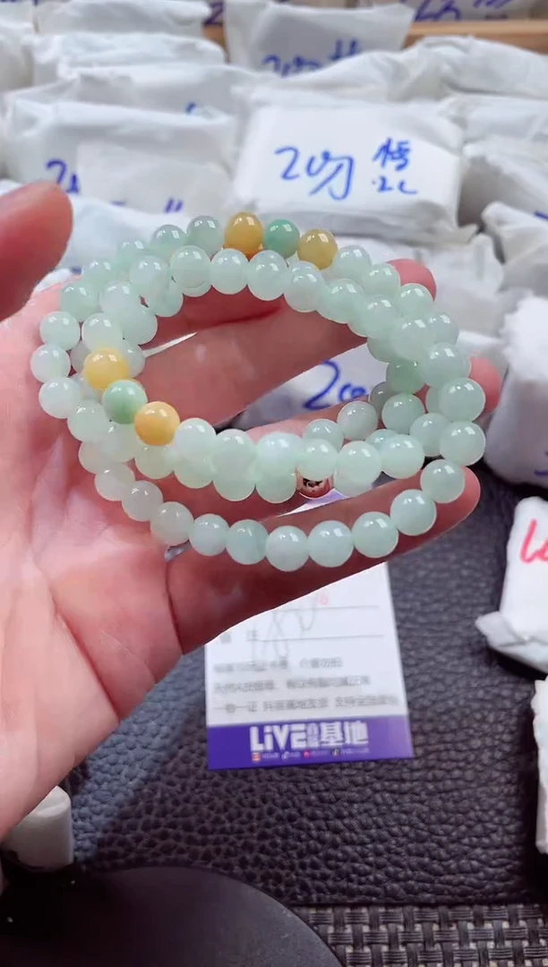 颈饰未镶嵌翡翠00000018