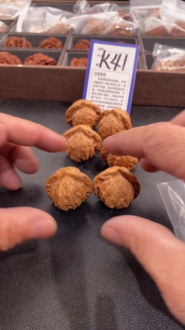 【闪购商品】文玩核桃吊坠38图图