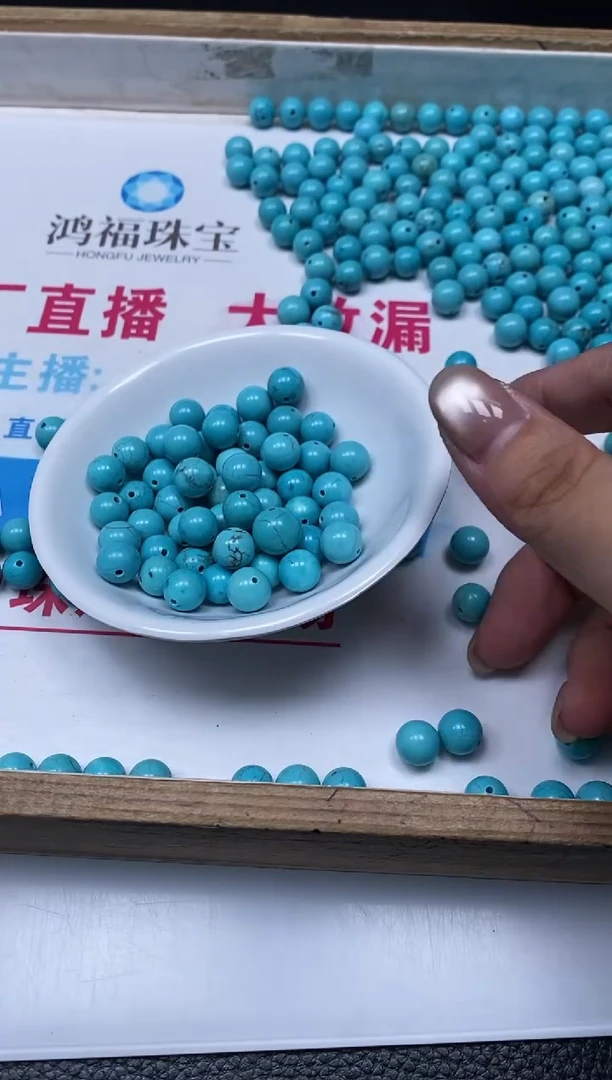 手饰玛瑙未镶嵌B1832 铁丝蓝绿淞8mm25个12元