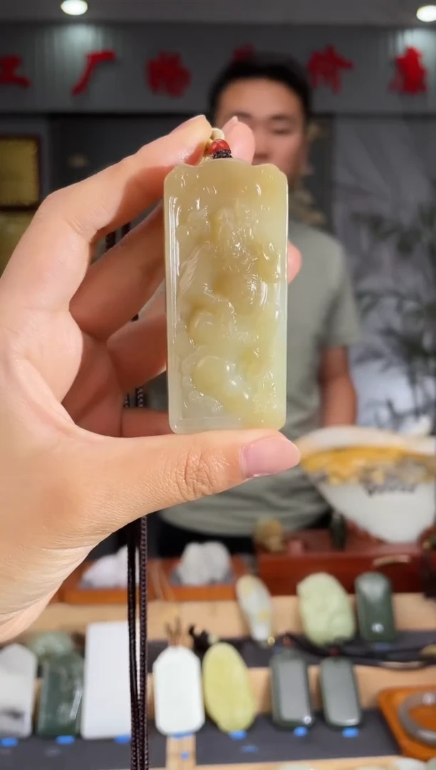 和田玉未镶嵌颈饰1