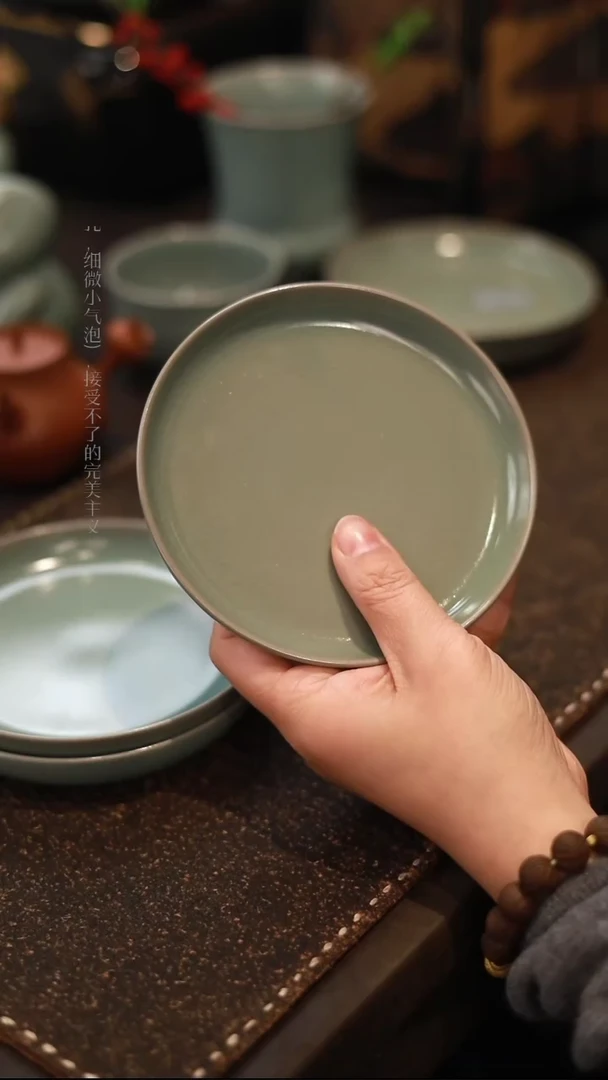 【闪购商品】杯0577微瑕青绿仿古奉化碟